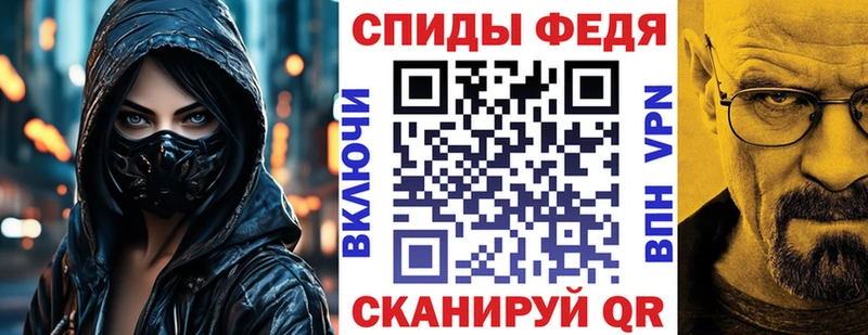 АМФЕТАМИН 98%  Калининец 