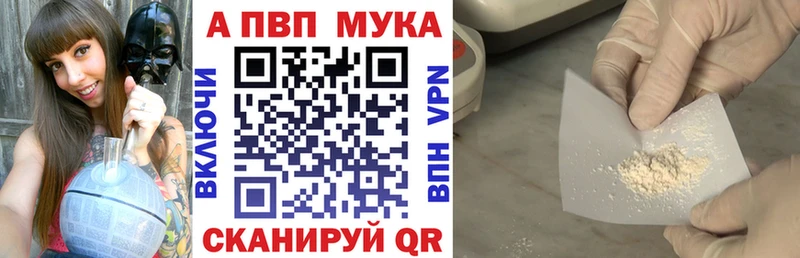 А ПВП СК КРИС  магазин  наркотиков  Калининец 