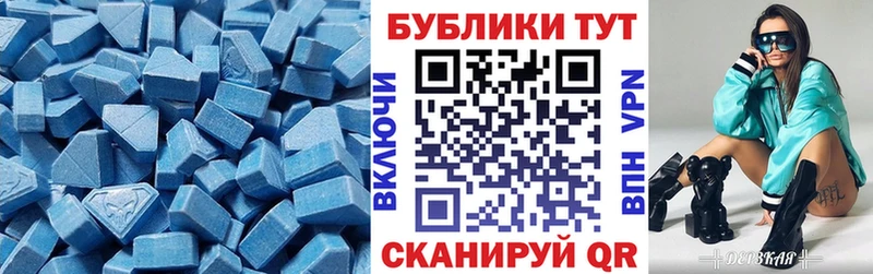 ЭКСТАЗИ TESLA  Калининец 