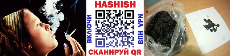как найти наркотики  ОМГ ОМГ сайт  ГАШИШ Ice-O-Lator  сайты даркнета состав  Калининец 
