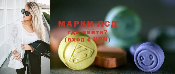 стаф Чегем