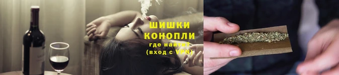 MDMA Premium VHQ Новокубанск