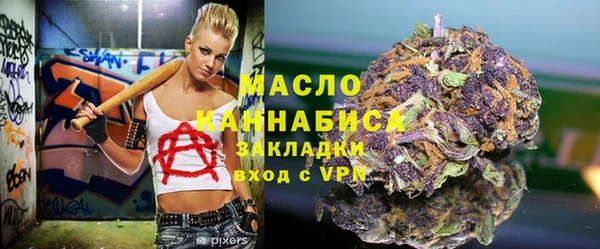стаф Чегем