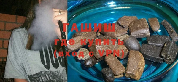 spice Новодвинск