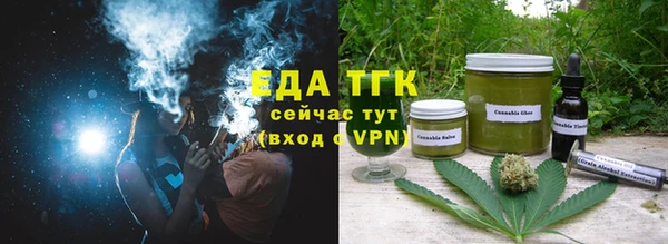 MDMA Premium VHQ Новокубанск