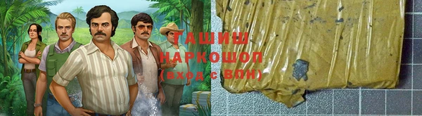 прущий лед Чекалин