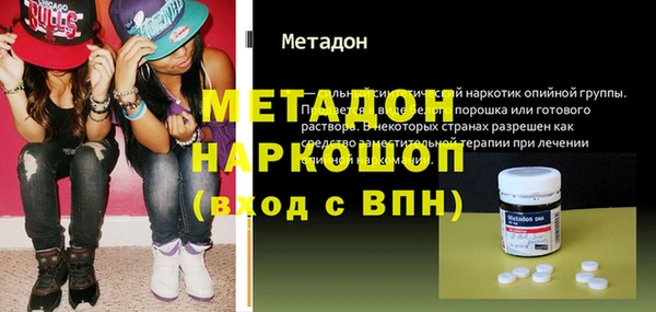 трава Чердынь