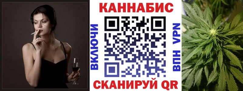 Конопля индика  гидра сайт  Калининец 
